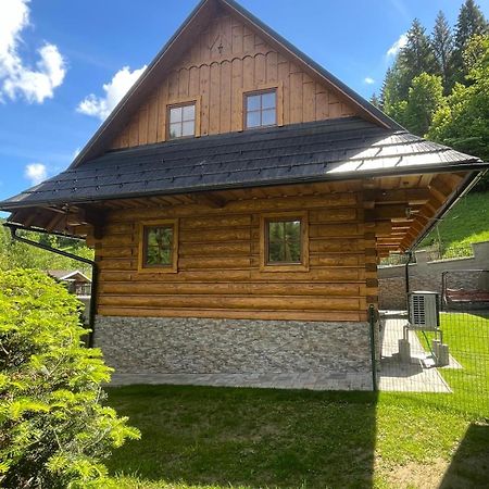 Chata Sipkova II Terchová Exteriér fotografie